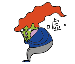 MinMin's Brain Show sticker #5358919