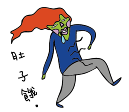 MinMin's Brain Show sticker #5358922
