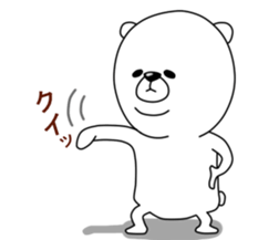 An annoying white bear. sticker #5358956