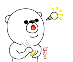 An annoying white bear. sticker #5358964