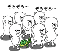 An annoying white bear. sticker #5358966