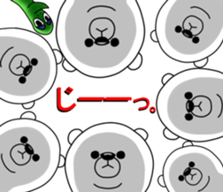 An annoying white bear. sticker #5358975