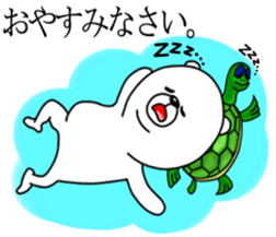 An annoying white bear. sticker #5358977