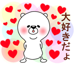 An annoying white bear. sticker #5358978