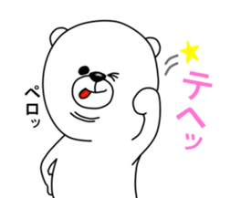 An annoying white bear. sticker #5358979