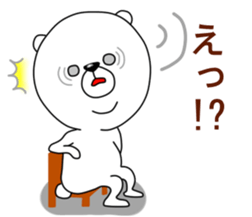 An annoying white bear. sticker #5358980