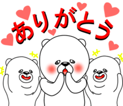 An annoying white bear. sticker #5358981