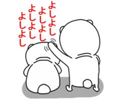 An annoying white bear. sticker #5358985