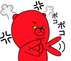 An annoying white bear. sticker #5358990