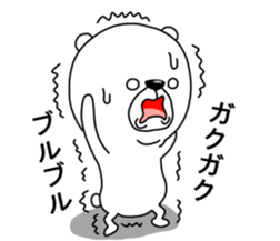 An annoying white bear. sticker #5358991