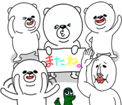 An annoying white bear. sticker #5358995