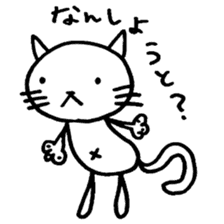 Hakata cat sticker #5358996