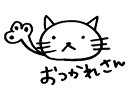 Hakata cat sticker #5358998