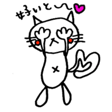 Hakata cat sticker #5358999