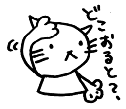 Hakata cat sticker #5359000