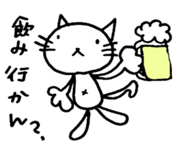 Hakata cat sticker #5359003