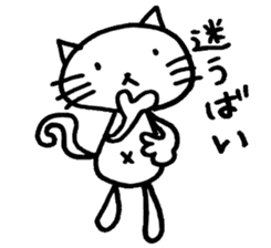 Hakata cat sticker #5359004