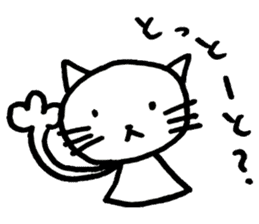Hakata cat sticker #5359005