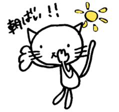 Hakata cat sticker #5359006