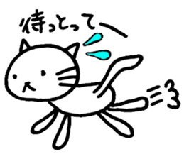 Hakata cat sticker #5359007