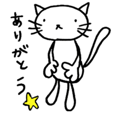 Hakata cat sticker #5359011