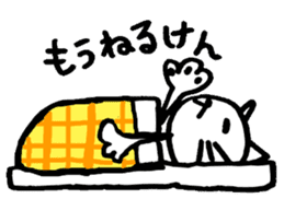Hakata cat sticker #5359014