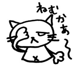 Hakata cat sticker #5359015