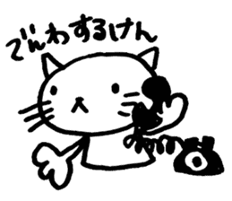 Hakata cat sticker #5359018