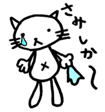 Hakata cat sticker #5359020