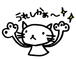 Hakata cat sticker #5359021