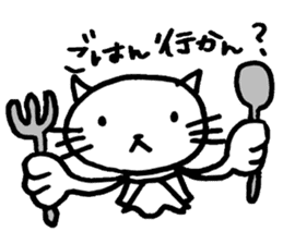 Hakata cat sticker #5359022