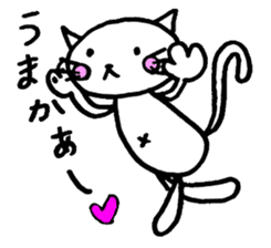 Hakata cat sticker #5359023