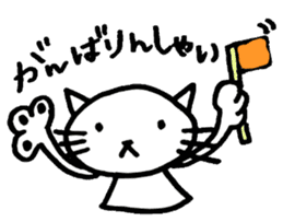Hakata cat sticker #5359024