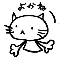 Hakata cat sticker #5359025