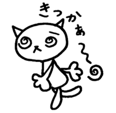 Hakata cat sticker #5359026