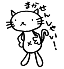 Hakata cat sticker #5359027