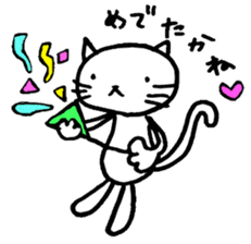 Hakata cat sticker #5359028