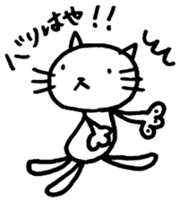 Hakata cat sticker #5359030