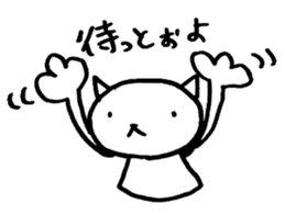 Hakata cat sticker #5359032