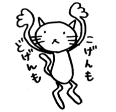 Hakata cat sticker #5359033