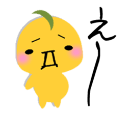 Kinako-Mochi (Flour rice cake) sticker #5359236