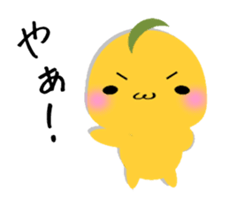 Kinako-Mochi  (Flour rice cake) sticker #5359237