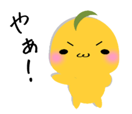 Kinako-Mochi (Flour rice cake) sticker #5359237