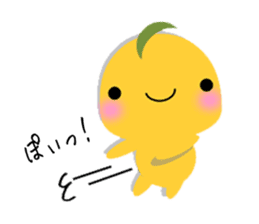 Kinako-Mochi (Flour rice cake) sticker #5359238