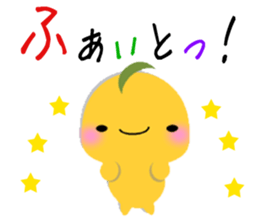 Kinako-Mochi  (Flour rice cake) sticker #5359239