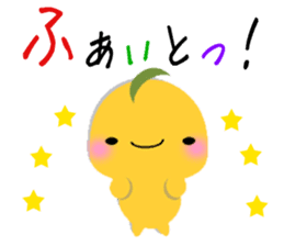 Kinako-Mochi  (Flour rice cake) sticker #5359239