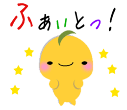 Kinako-Mochi (Flour rice cake) sticker #5359239