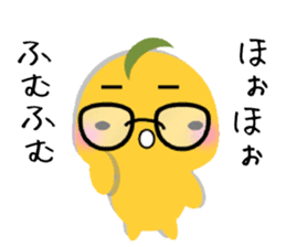 Kinako-Mochi  (Flour rice cake) sticker #5359244