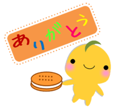 Kinako-Mochi  (Flour rice cake) sticker #5359246