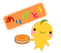 Kinako-Mochi  (Flour rice cake) sticker #5359246